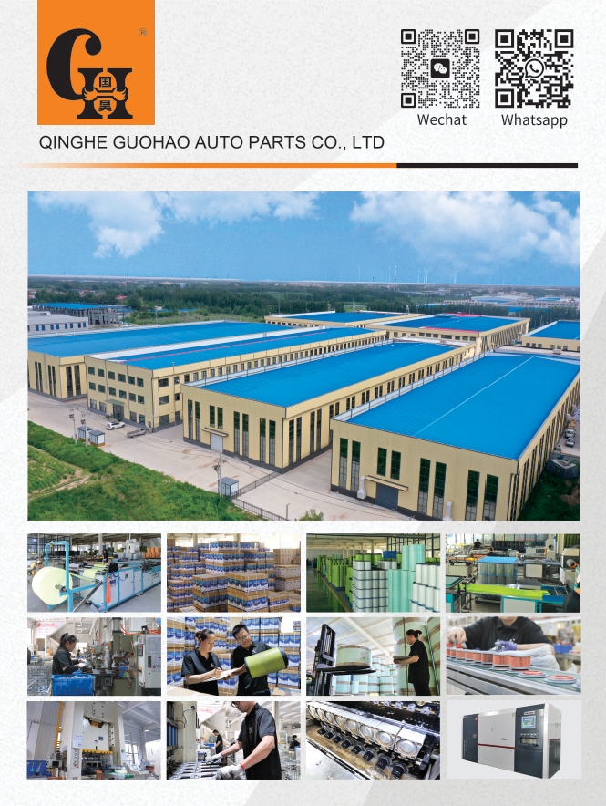 Filter Guohao Akan Berangkat ke Pusat Pameran dan Konvensi Las Vegas Sands!